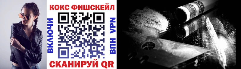 Сколько стоит Ессентуки ГАШ  Амфетамин  Альфа ПВП  Экстази  MDMA  Марихуана  Меф мяу мяу 