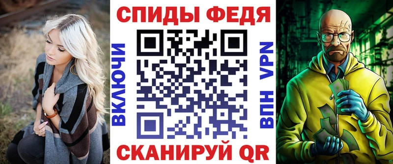 Амфетамин 97% ссылка на мегу как зайти Ессентуки где найти наркотики