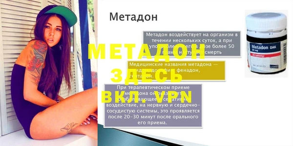 дурь Богданович