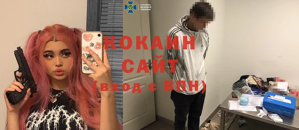 дурь Богданович