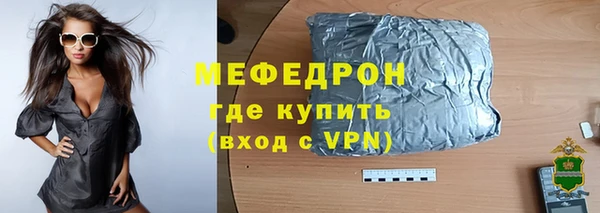 дурь Богданович