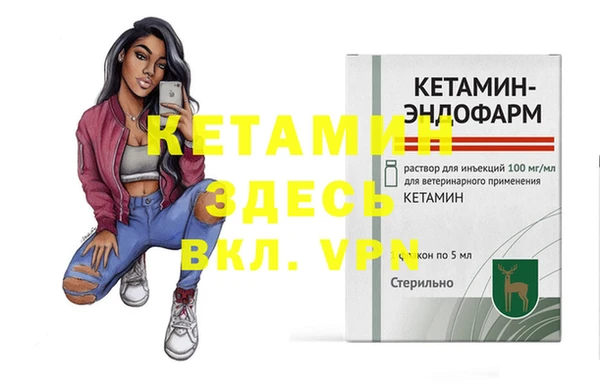mdpv Богородицк
