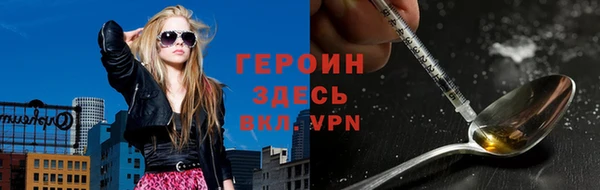 дурь Богданович
