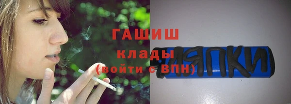 дурь Богданович