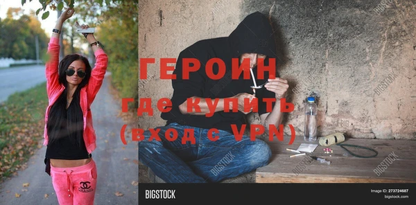 mdpv Богородицк