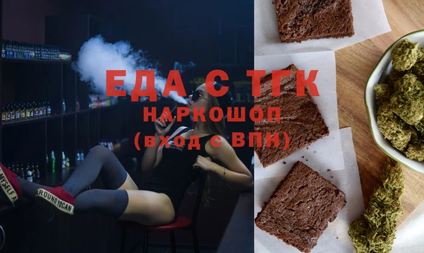 дурь Богданович
