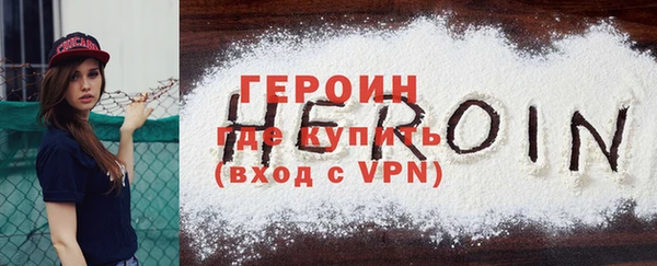 mdpv Богородицк
