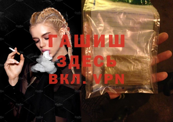 mdpv Богородицк