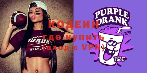 дурь Богданович