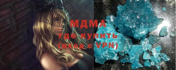 дурь Богданович