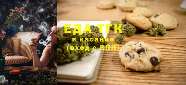 дурь Богданович