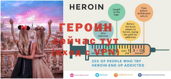 дурь Богданович