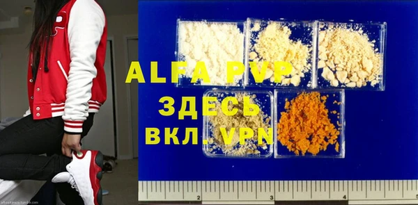 mdpv Богородицк