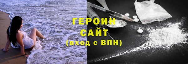 mdpv Богородицк