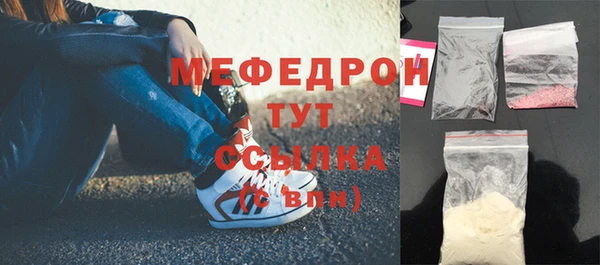 дурь Богданович